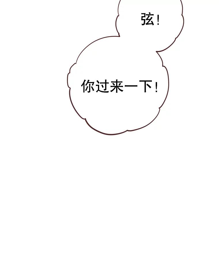 89.jpg