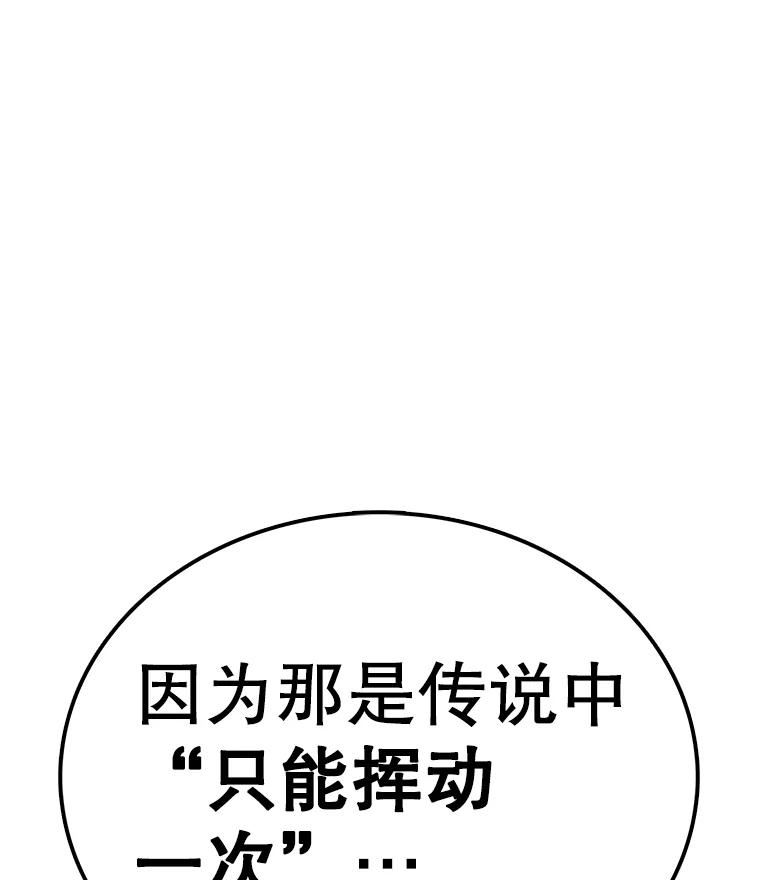 90.jpg