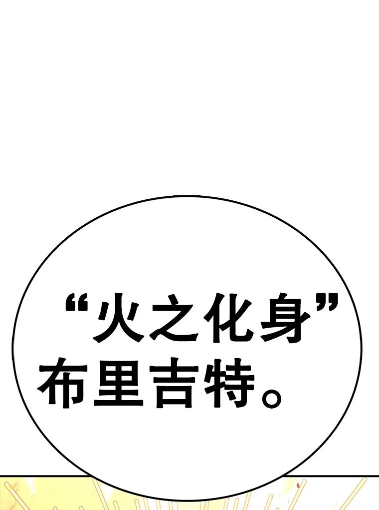 112.jpg