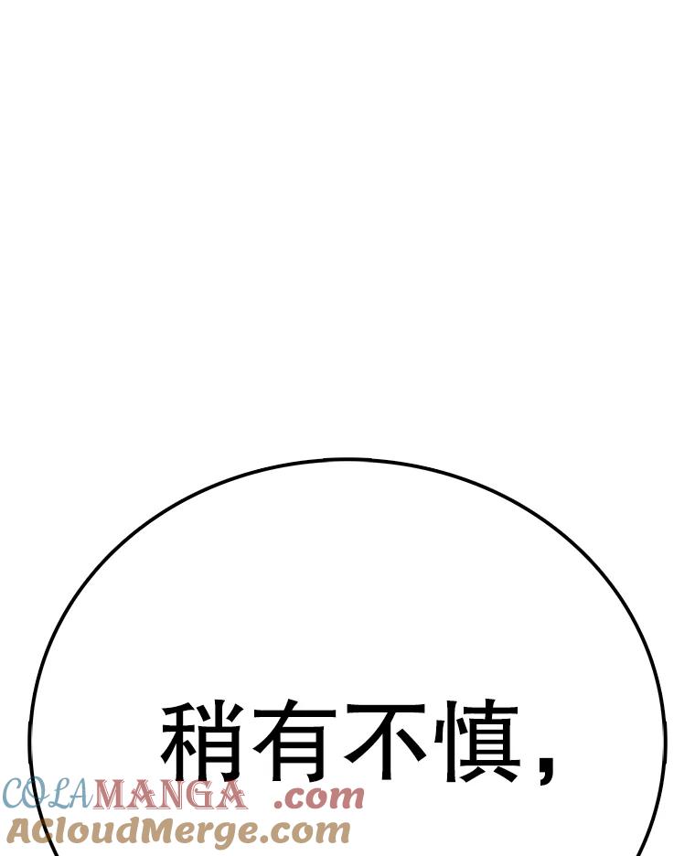 97.jpg