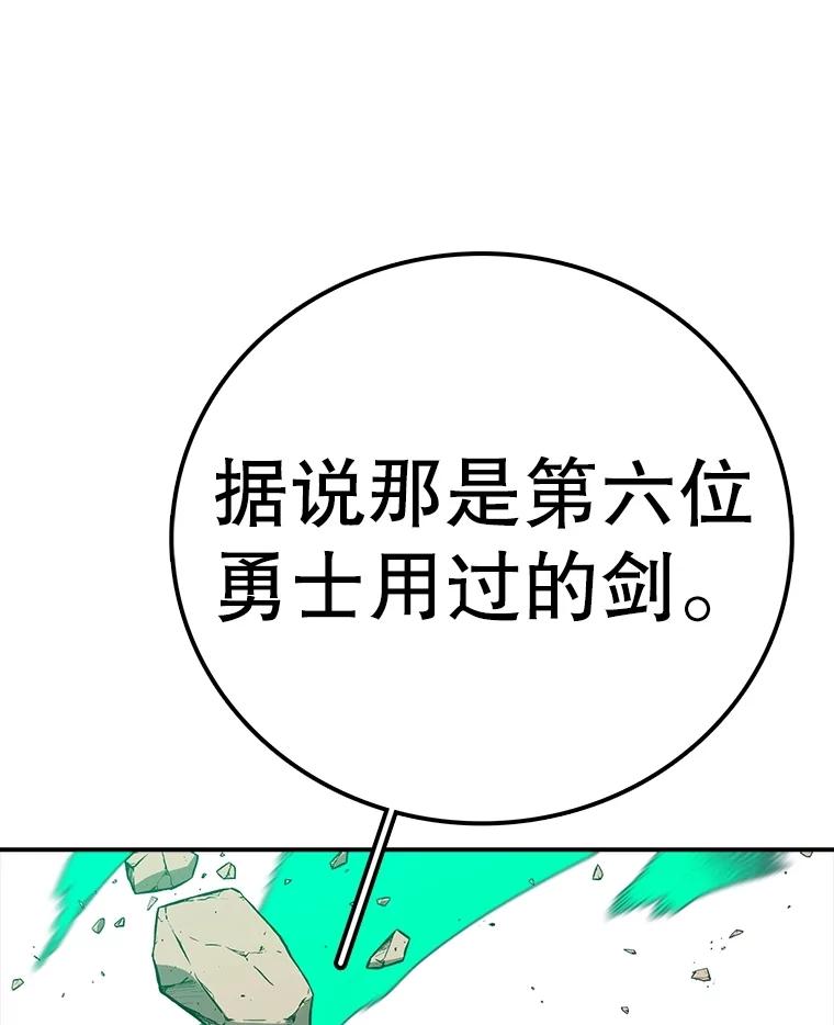 87.jpg