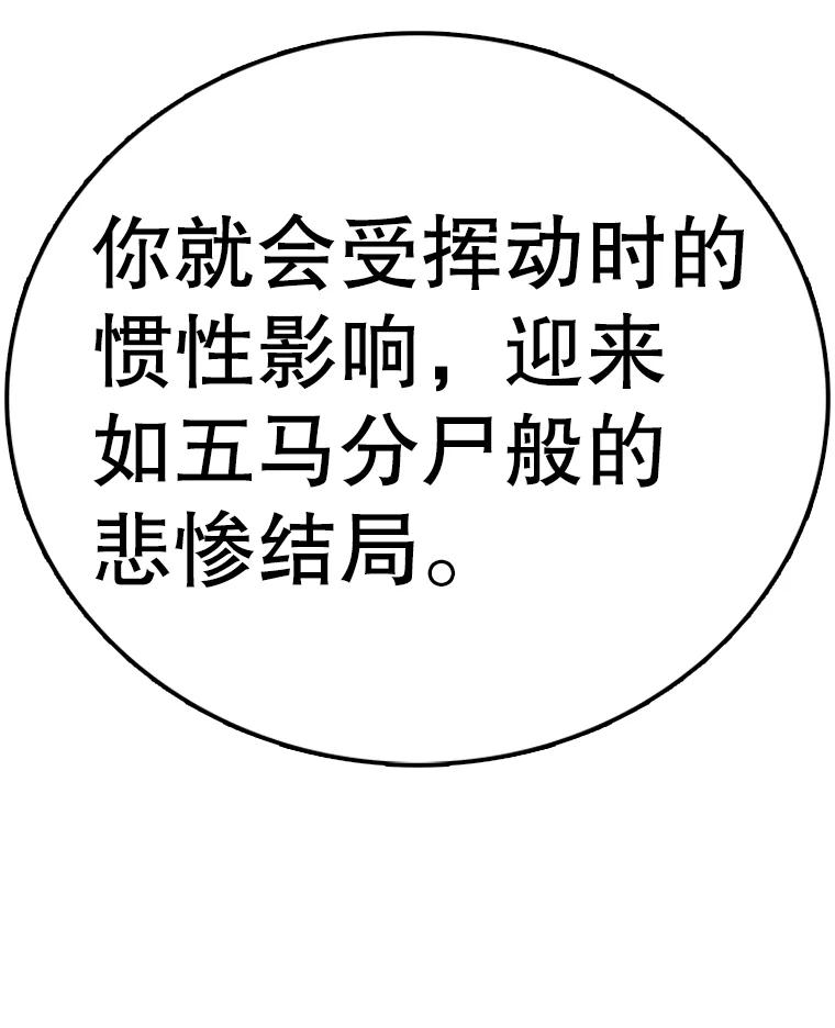 99.jpg