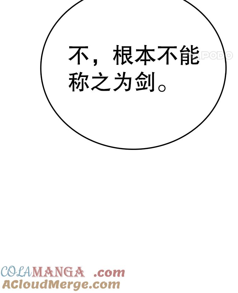 89.jpg