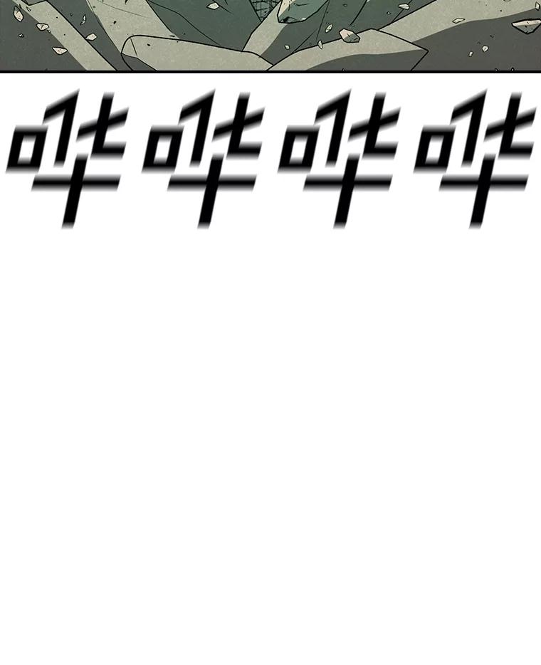 86.jpg