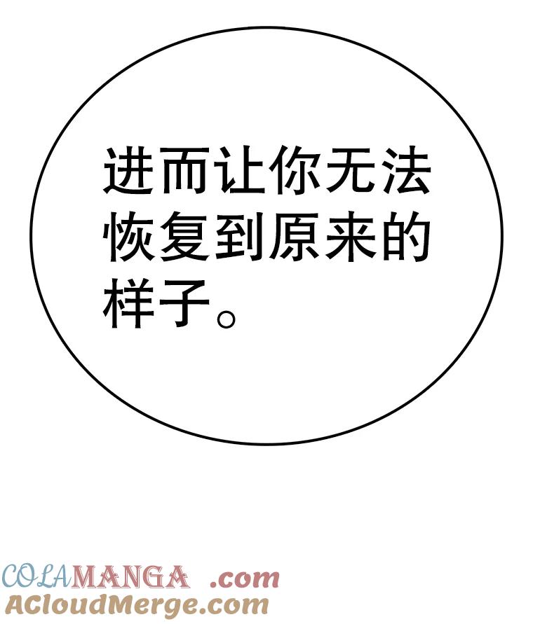 117.jpg