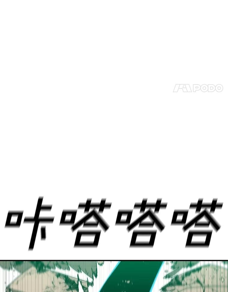 82.jpg