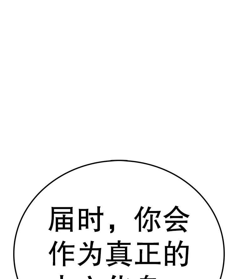 118.jpg