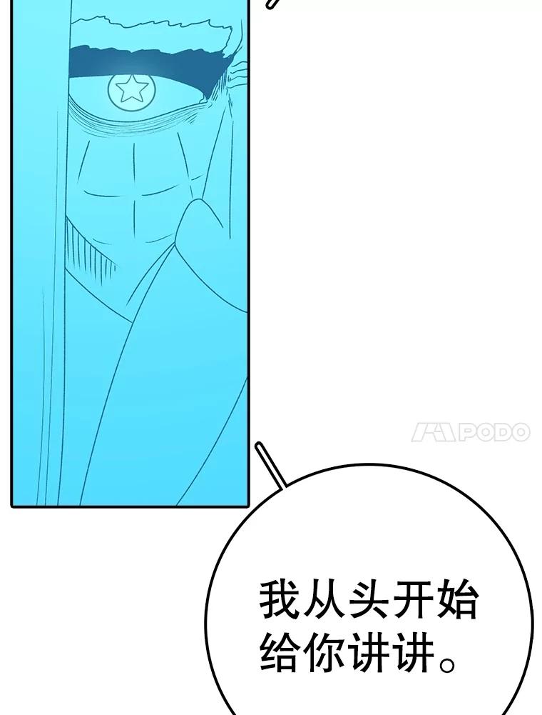 55.jpg