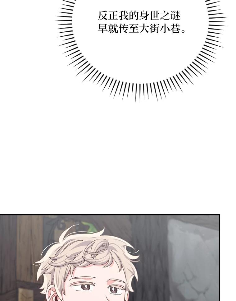 100.jpg