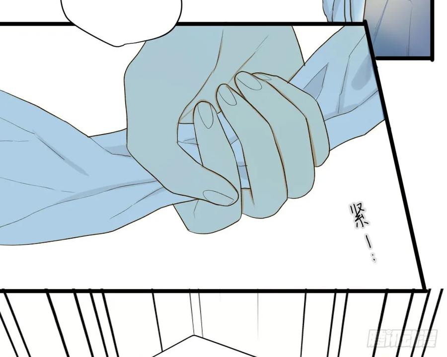 我想告诉你-诞下龙种吧！-尼三岁+盖子犬（第2张）