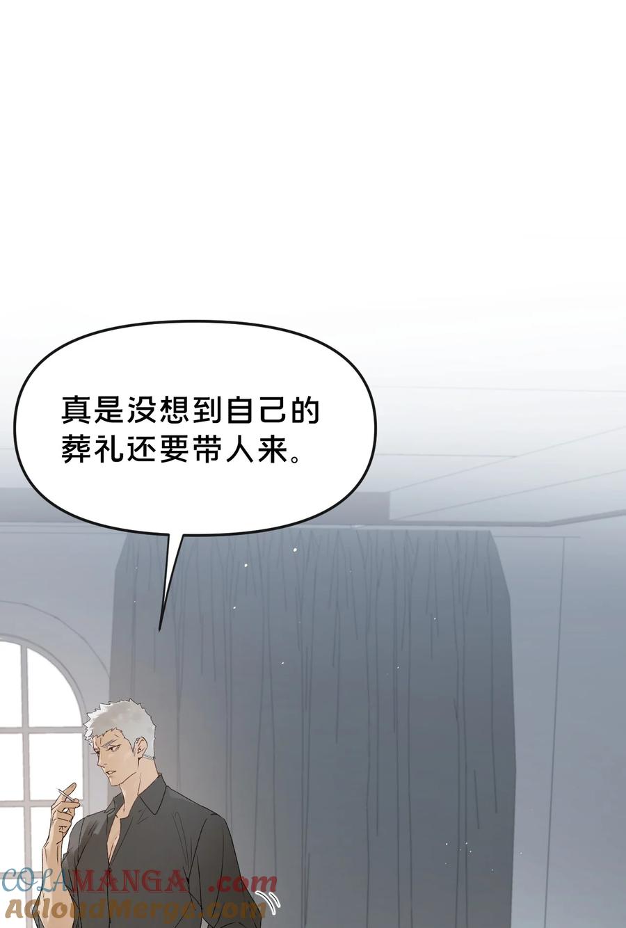 第10集靠近-被野兽肆意窥探-杭州大吃大喝（第36张）