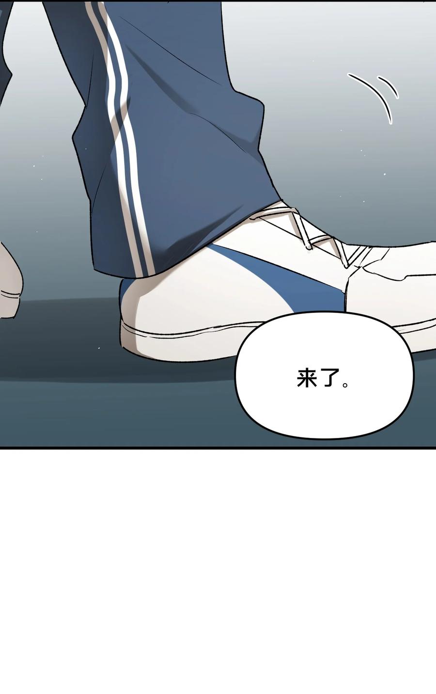 第16集想想未来-被野兽肆意窥探-杭州大吃大喝（第25张）