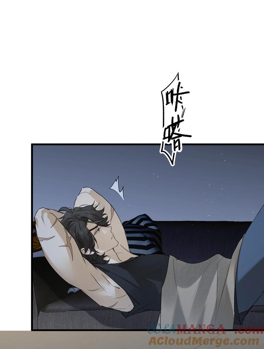 第17集无法入睡-被野兽肆意窥探-杭州大吃大喝（第9张）