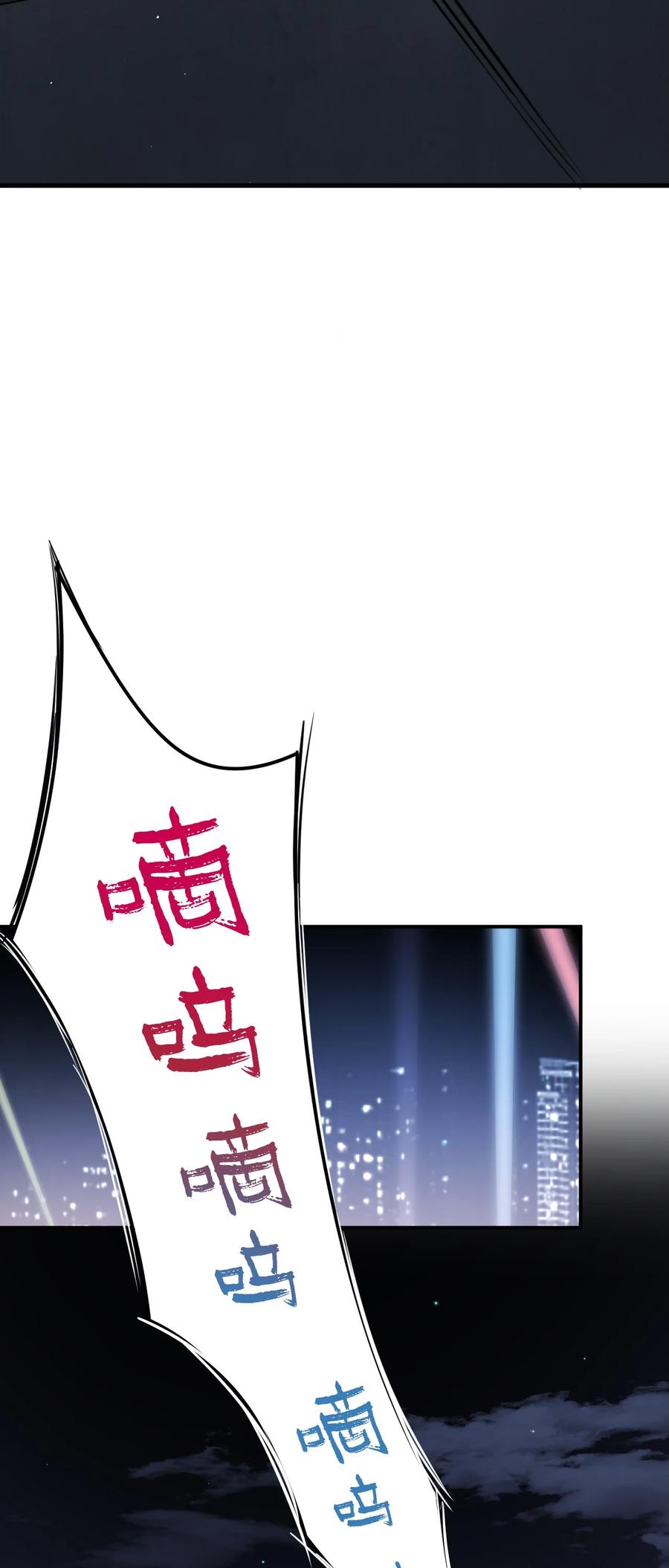 第2集大灰狼和小白兔？-被野兽肆意窥探-杭州大吃大喝（第16张）