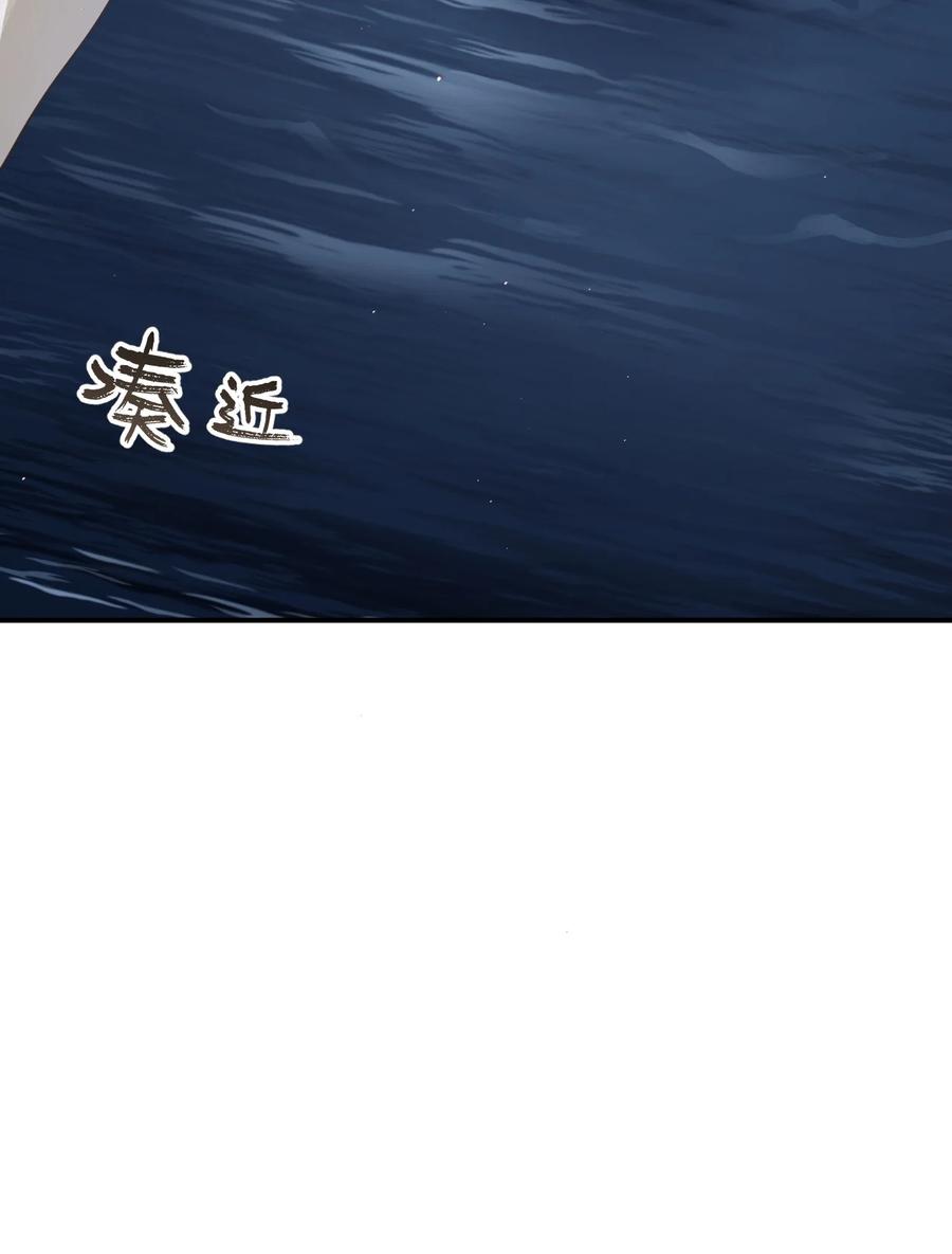第2集大灰狼和小白兔？-被野兽肆意窥探-杭州大吃大喝（第23张）