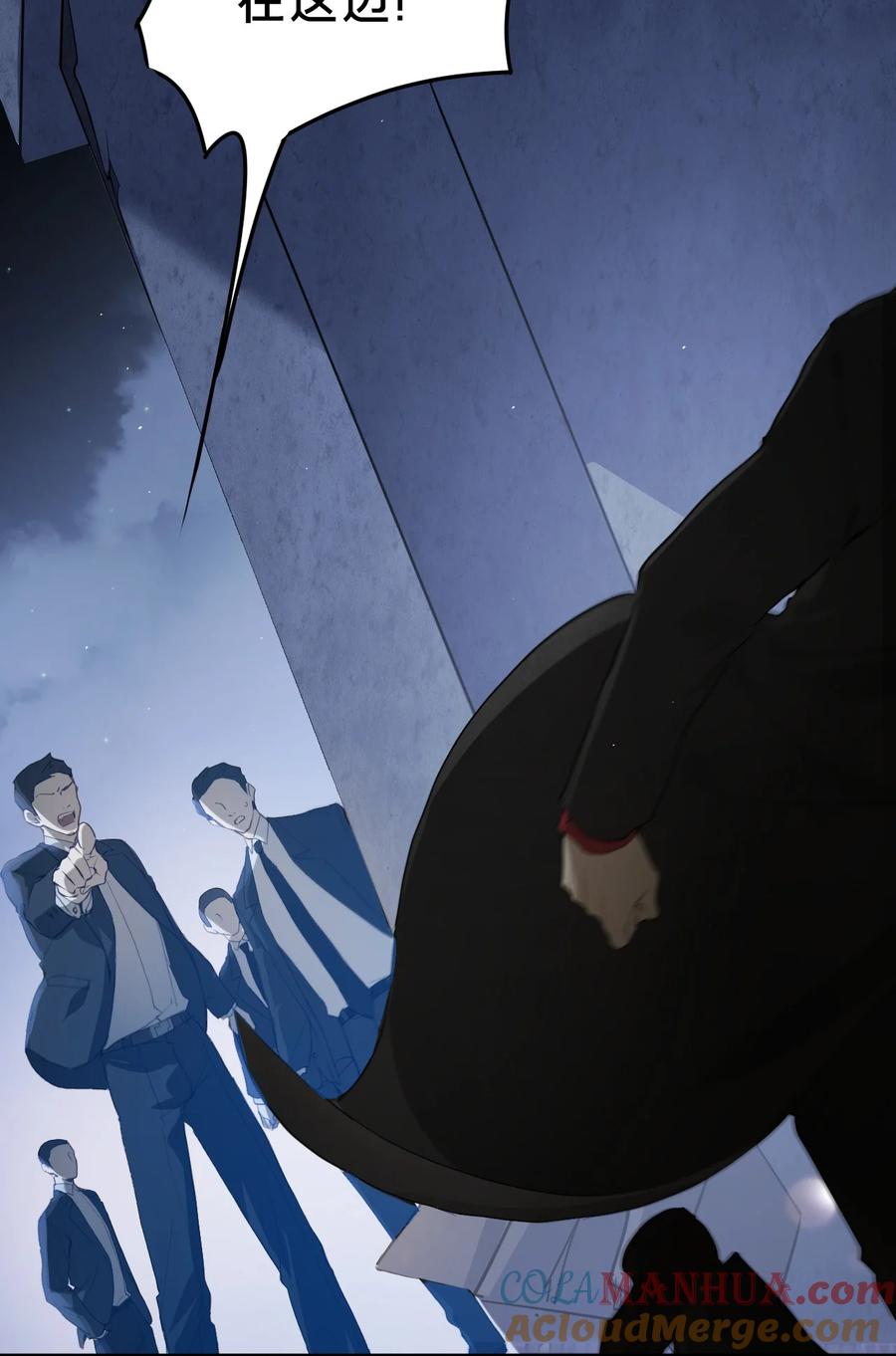 第2集大灰狼和小白兔？-被野兽肆意窥探-杭州大吃大喝（第3张）