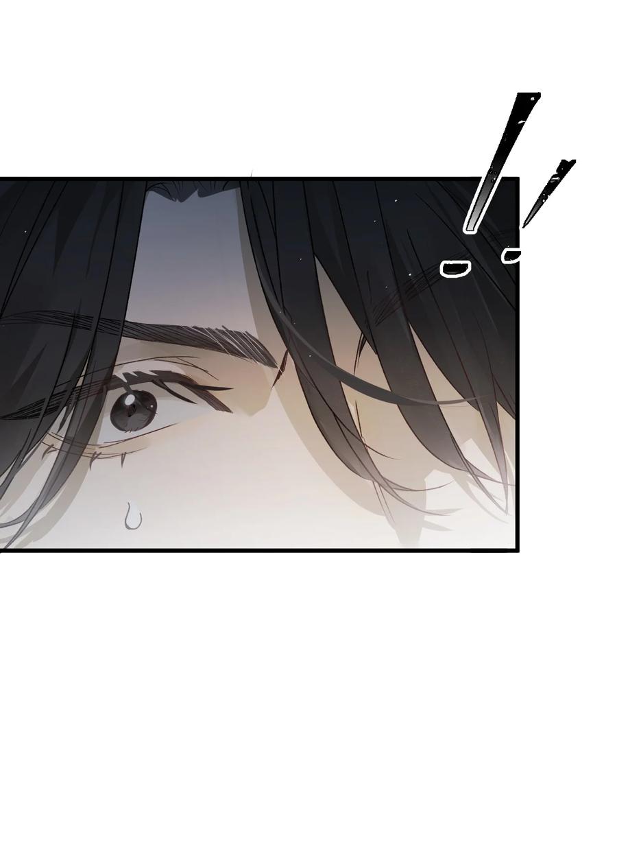 第3话救下“失足”少年-被野兽肆意窥探-杭州大吃大喝（第7张）