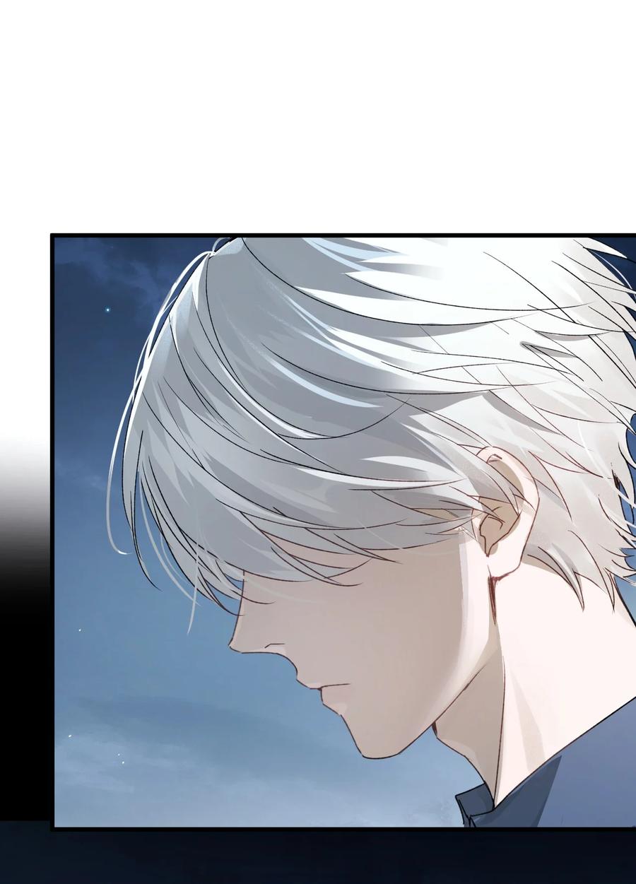 第3话救下“失足”少年-被野兽肆意窥探-杭州大吃大喝（第8张）