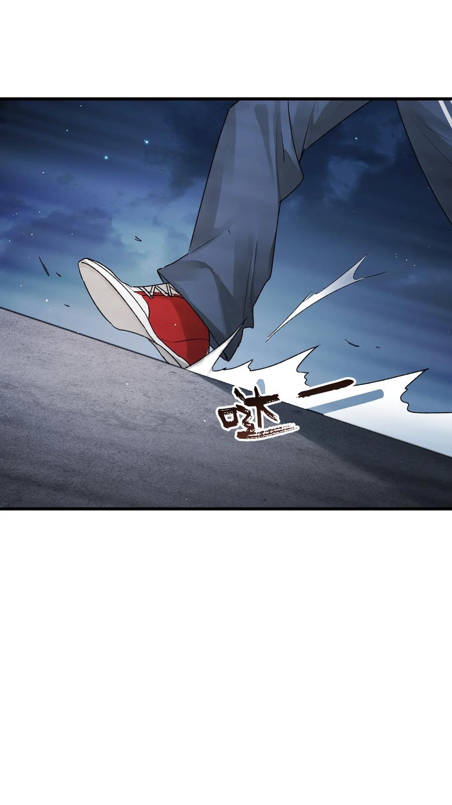 第3话救下“失足”少年-被野兽肆意窥探-杭州大吃大喝（第11张）