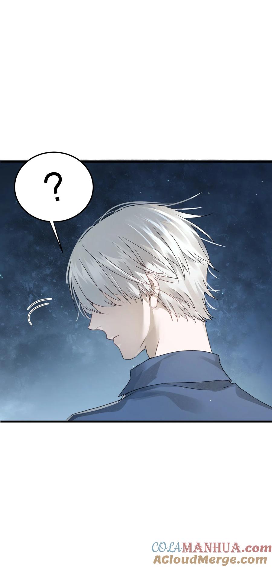 第3话救下“失足”少年-被野兽肆意窥探-杭州大吃大喝（第12张）