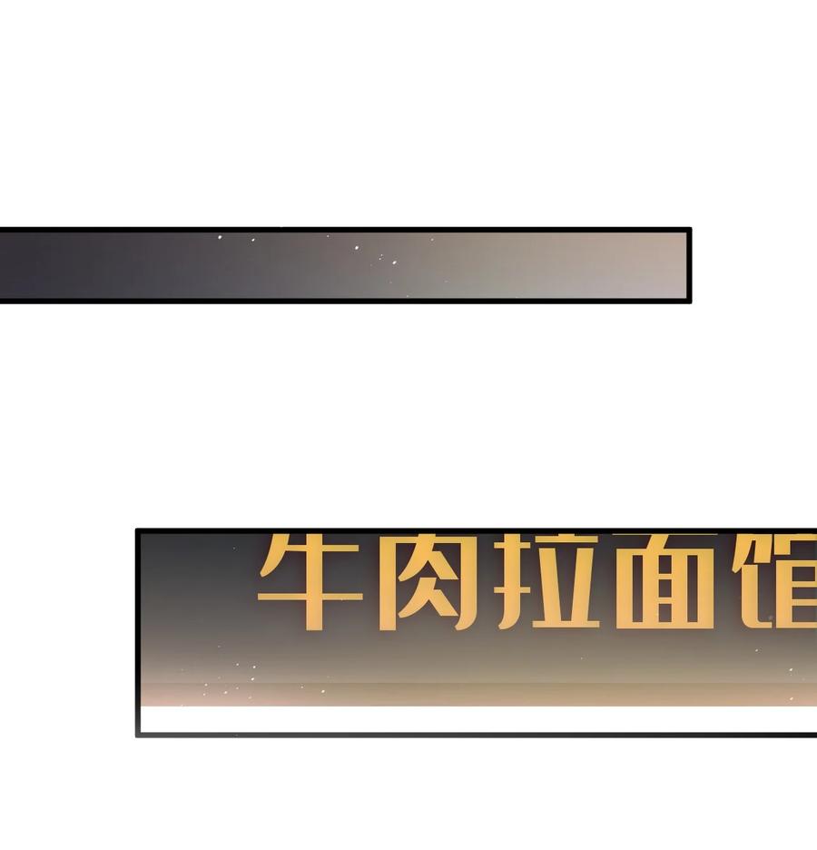 第6集距离感-被野兽肆意窥探-杭州大吃大喝（第13张）