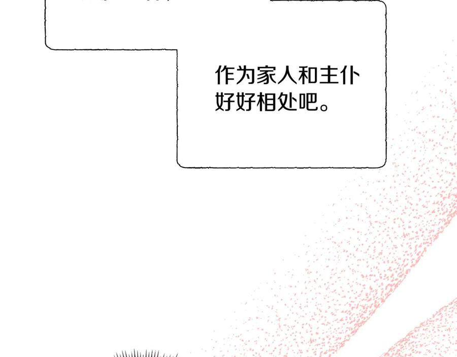 118.jpg
