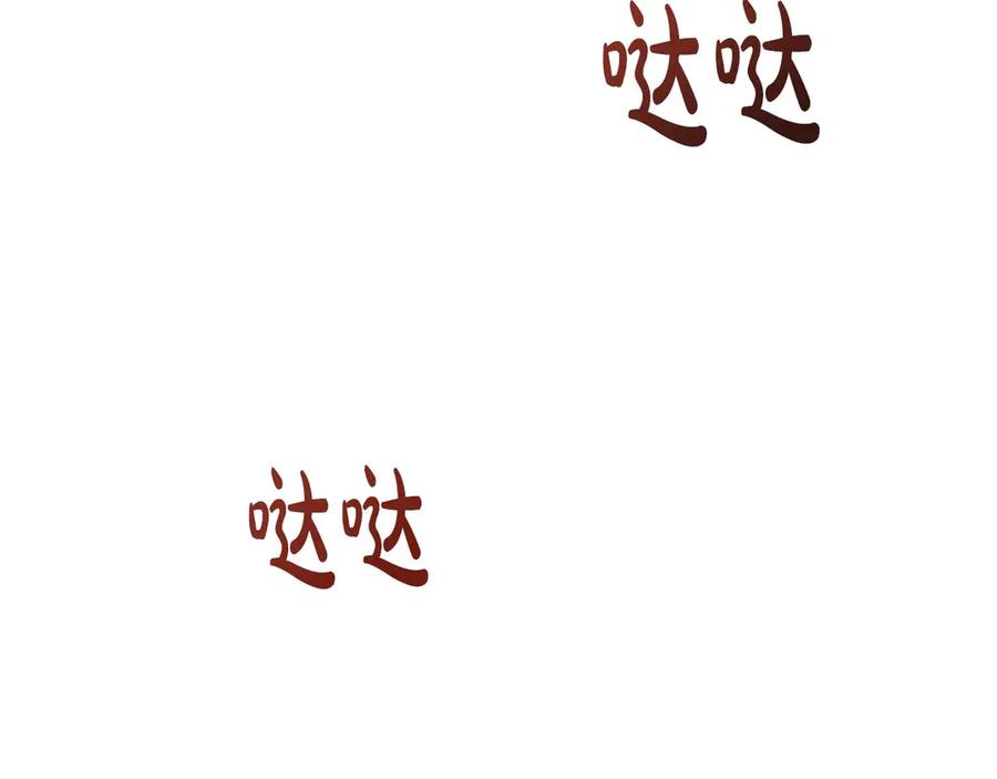 106.jpg
