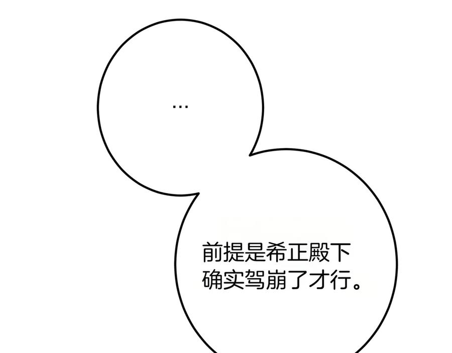 136.jpg