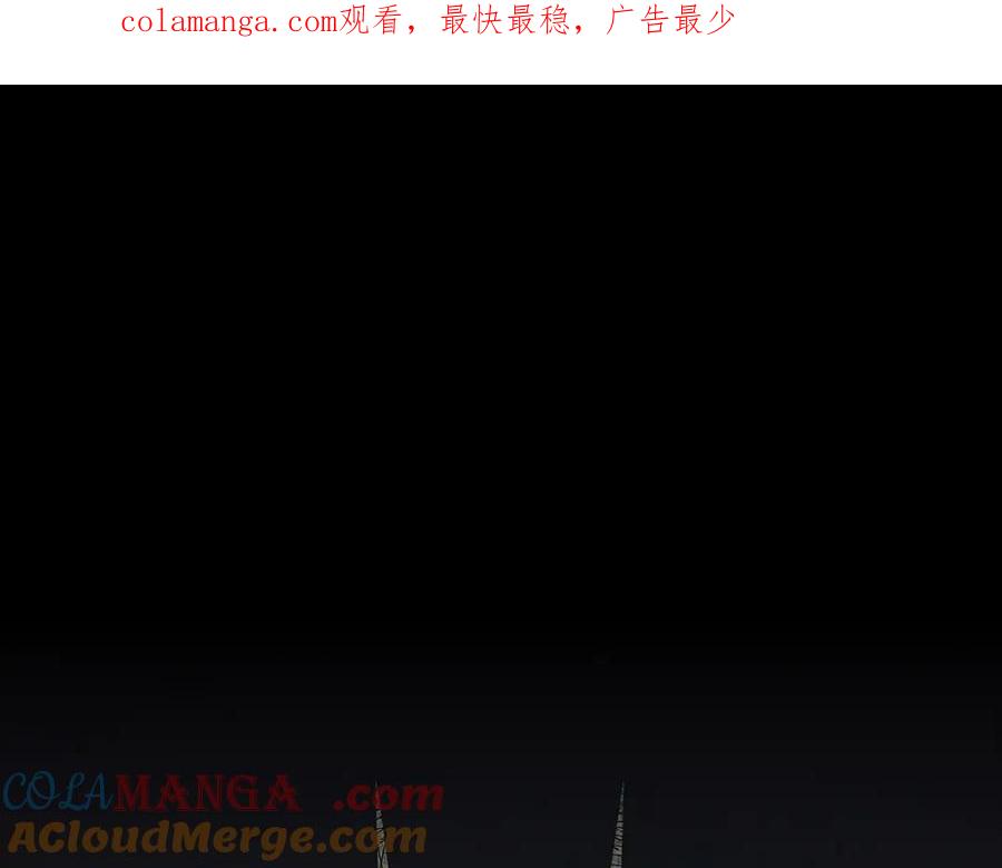 第134话乌拉诺斯之心-与神一同升级-Ohyeon+B. Ain（第1张）