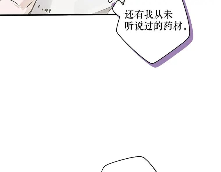 124.jpg