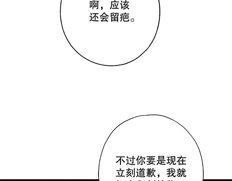 180.jpg