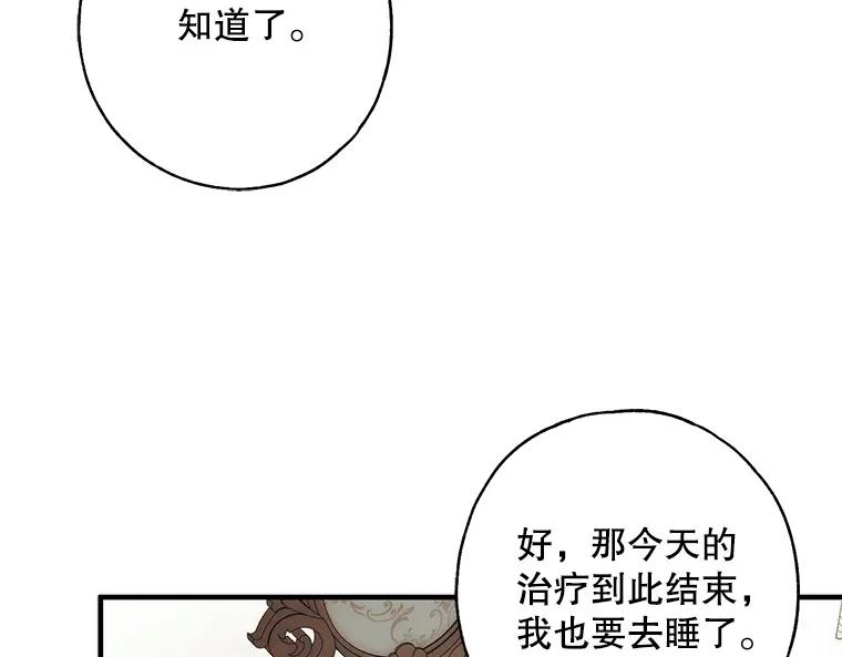 174.jpg