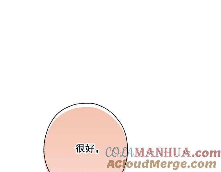 156.jpg