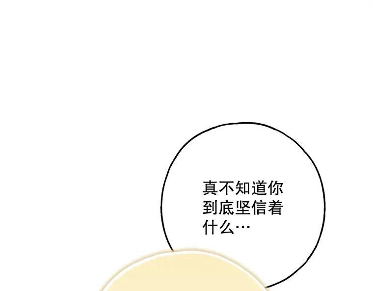 96.jpg