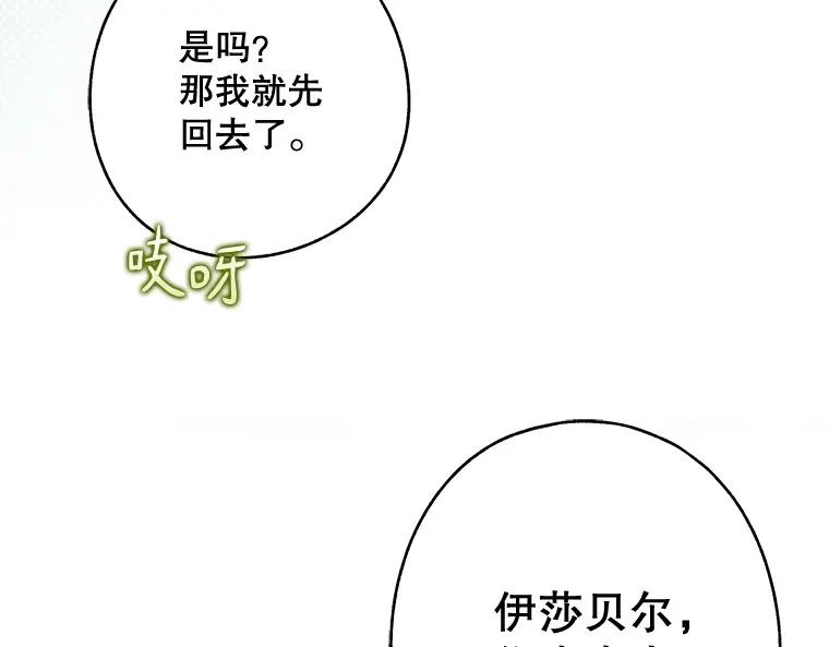 174.jpg