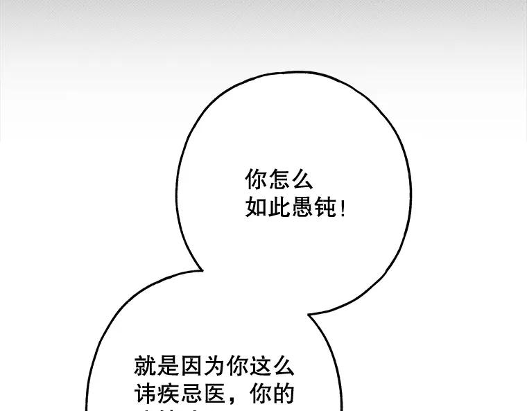 76.jpg