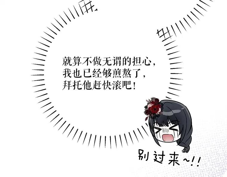 203.jpg