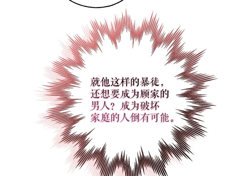 116.jpg