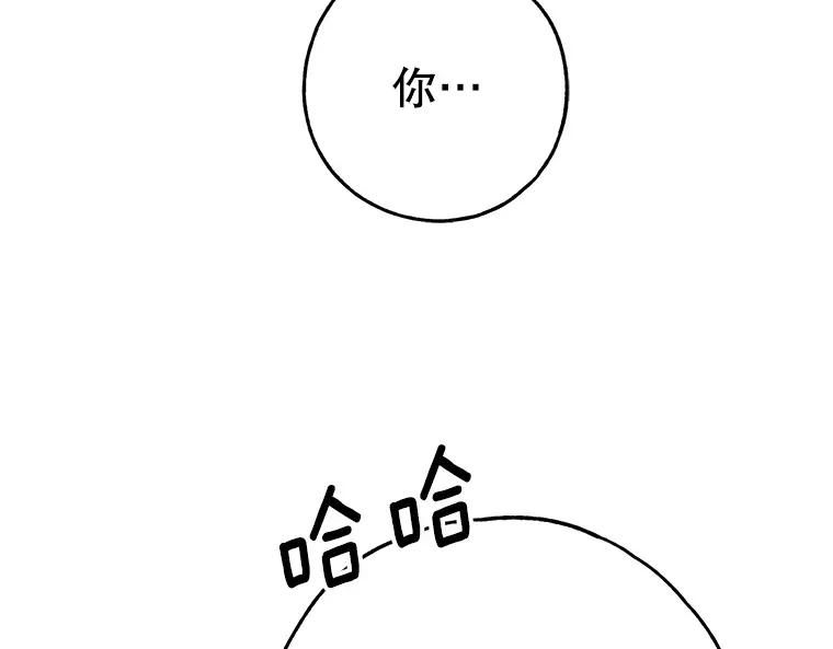 194.jpg