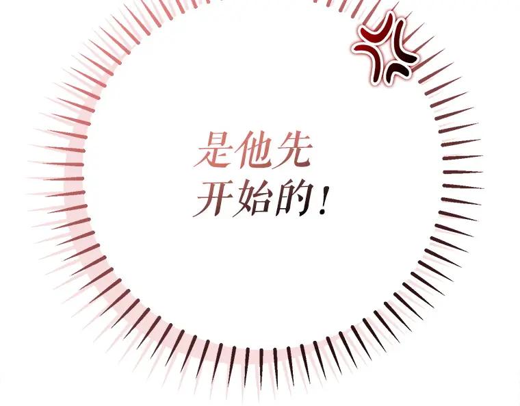 86.jpg