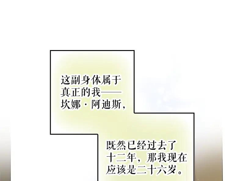80.jpg
