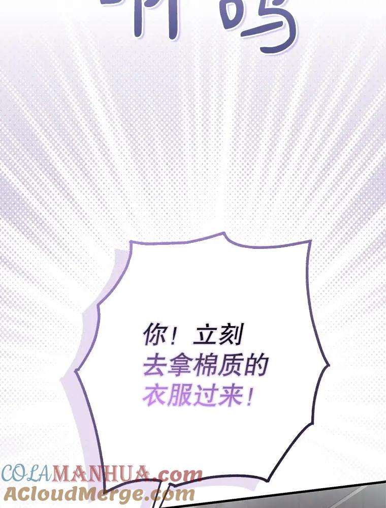 93.jpg