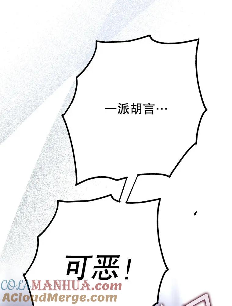 89.jpg