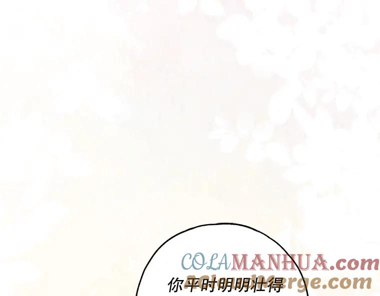 105.jpg