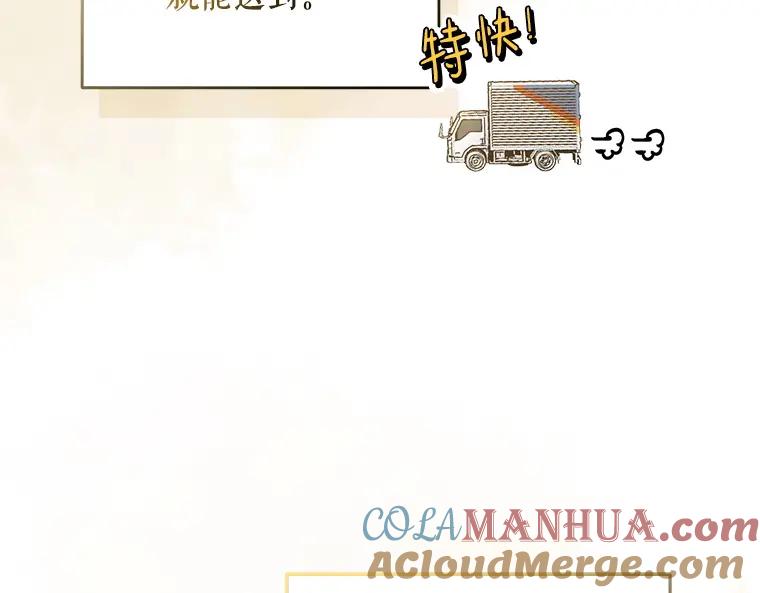 97.jpg