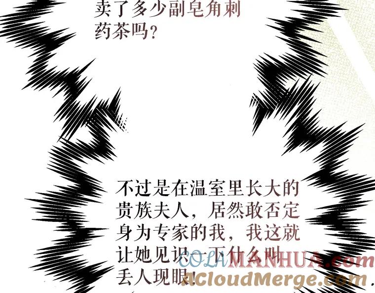109.jpg