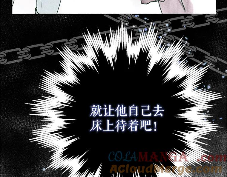 145.jpg