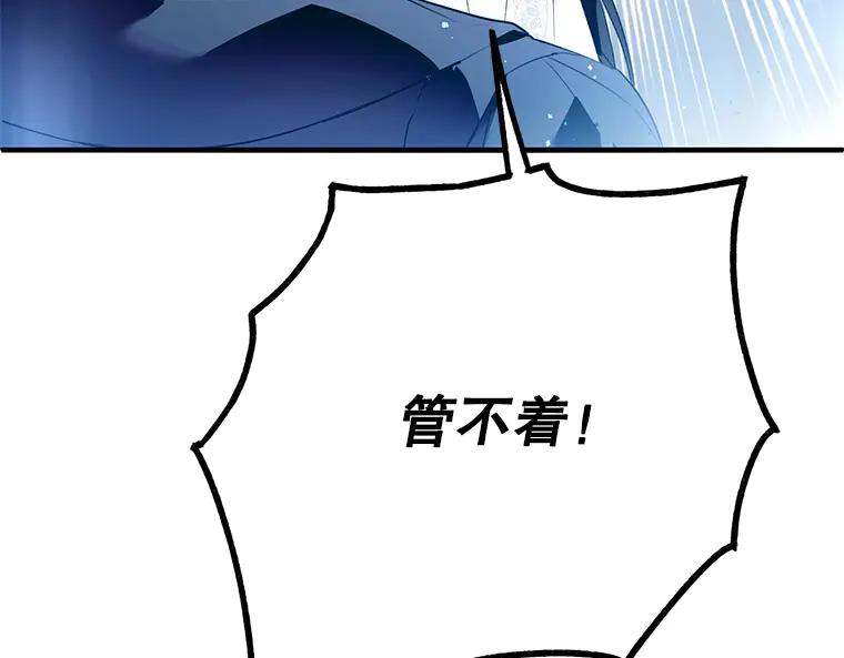 124.jpg