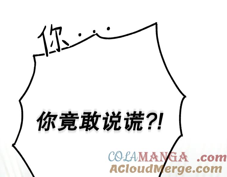 193.jpg