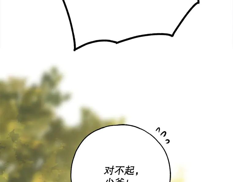 170.jpg